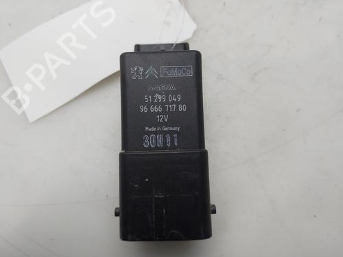 Used Electronic module Electronic module CITROËN DS4 (NX_) [2011-2015] 33973789 33973789