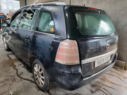 Front left lock OPEL ZAFIRA / ZAFIRA FAMILY B (A05) 1.9 CDTI (M75) | BP16356414C98 