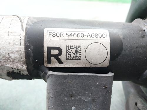 Right front shock absorber HYUNDAI i30 (GD)  | BP19935238M17