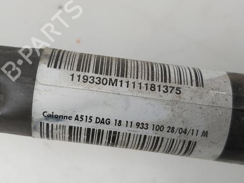 Other CITROËN DS3 (SA_) 1.6 VTi 120 | BP36031033O1 - Image 3