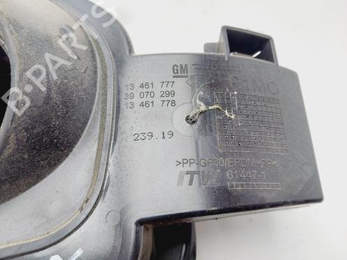 Fuel flap OPEL CROSSLAND X / CROSSLAND (P17, P2QO)  | BP29714271C131 