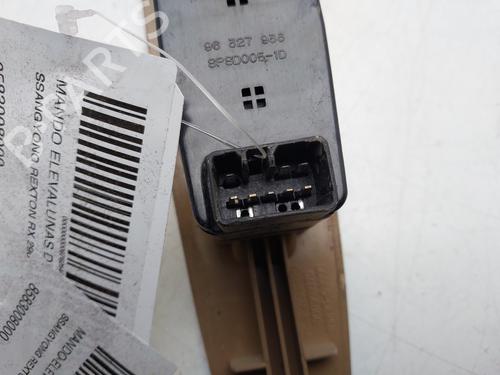 Right front window switch SSANGYONG REXTON / REXTON II (GAB_) 2.9 TD | BP38284119I26 - Image 2