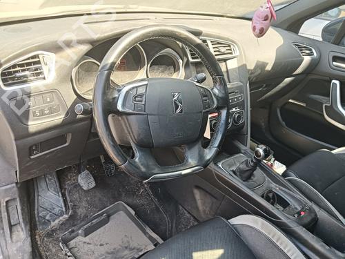 Rear left seatbelt DS DS 4 / DS 4 CROSSBACK (NX_) 1.6 BlueHDi 120 | BP29350334I29 