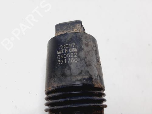 Washer pump NISSAN MICRA III (K12) 1.2 16V | BP20676543E24 