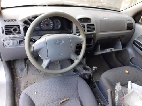 Right front window switch KIA RIO I Hatchback (DC) 1.3 | BP17900065I26 