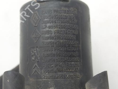 Washer pump CITROËN BERLINGO MULTISPACE (B9) | BP37170717E24 - Image 3