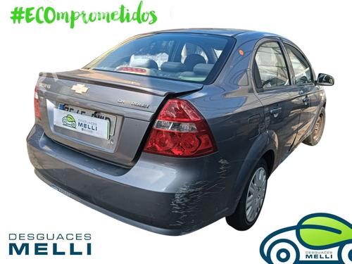 Front bumper reinforcement CHEVROLET AVEO / KALOS Saloon (T250, T255)  | BP26440464C109 