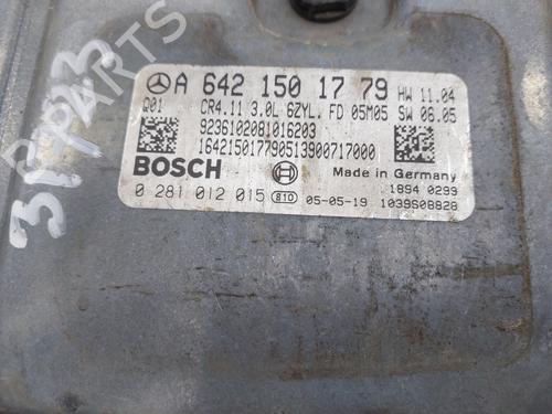 Engine control unit (ECU) MERCEDES-BENZ M-CLASS (W164)  | BP16683156M57 