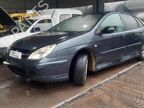Tailgate lock CITROËN C5 I (DC_) 2.0 HDi (DCRHZB, DCRHZE) | BP9118625C101 