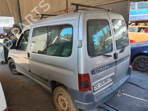 Tailgate lock CITROËN BERLINGO / BERLINGO FIRST MPV (MF_, GJK_, GFK_) 1.9 D (MFWJZ) | BP12601705C101 