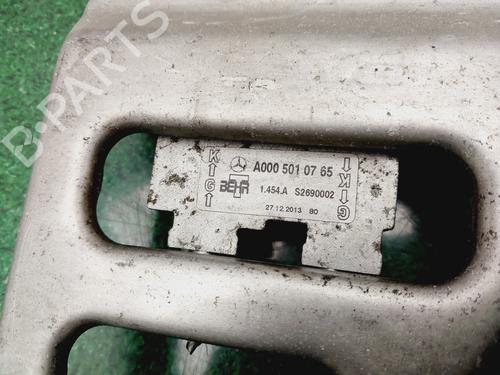Oil radiator MERCEDES-BENZ B-CLASS Sports Tourer (W245)  | BP29714521M33 