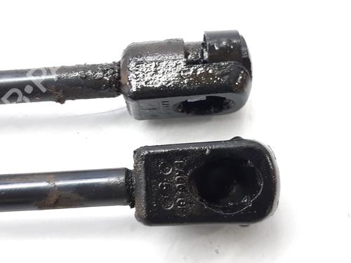 Tailgate lift support CITROËN XSARA Coupe (N0) 2.0 HDI 90 | BP14000156C138 