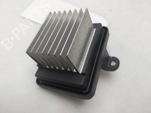 Heater resistor OPEL CORSA F (P2JO) | BP39596032M108 - Image 3