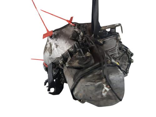 Gearbox PEUGEOT 206 Hatchback (2A/C)  | BP29430595M3 