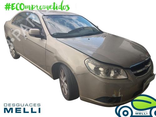 Left tailgate light CHEVROLET EPICA (KL1_) | BP37177387C79 - Image 5
