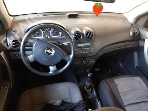 Front right exterior door handle CHEVROLET AVEO / KALOS Hatchback (T250, T255) 1.2 | BP19778466C129 