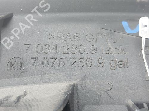 Rear right interior door handle BMW 5 (E60) 530 d | BP38047400I16 - Image 2