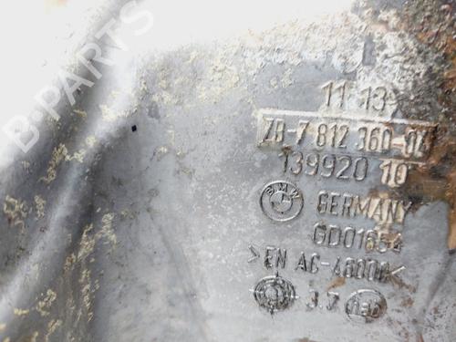 Oil sump BMW 4 Gran Coupe (F36) 420 d | BP26137898M115 