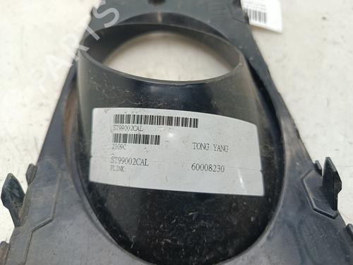 Other SEAT LEON (1P1) 1.6 | BP35944696O1 - Image 3