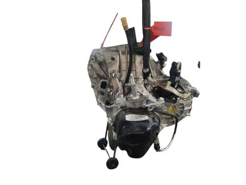Gearbox DACIA SANDERO III  | BP26719305M3 