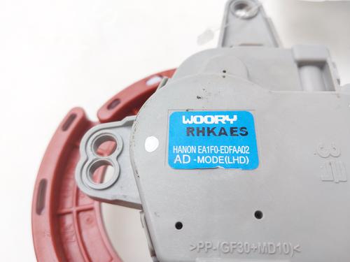 Electronic module KIA XCEED (CD)  | BP17901359M83 
