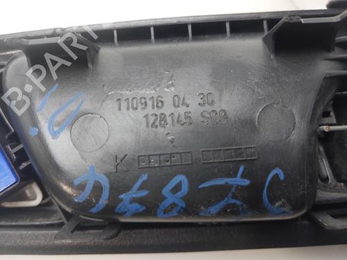 Front left interior door handle VW PASSAT B7 Variant (365) | BP33798652I13 - Image 6