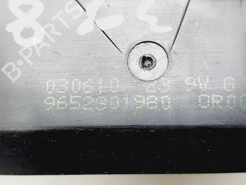 Tailgate lock CITROËN XSARA PICASSO (N68) 1.6 HDi | BP29982162C101