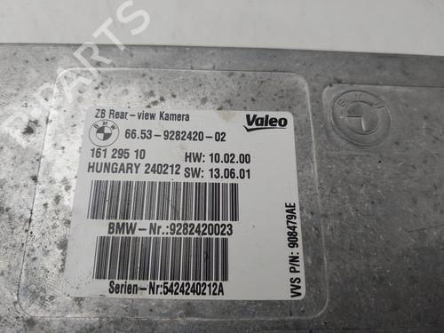 Electronic module BMW 5 (F10) 535 d | BP31979093M83