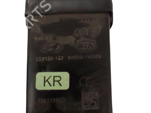Used Electronic module KIA RIO III (UB) 1.2 CVVT (84 hp) 26487337