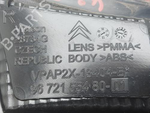 Right tailgate light CITROËN C4 II (NC_) | BP37535223C80 - Image 4