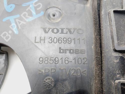 Rear left lock VOLVO V50 (545) 1.6 D | BP24036079C100 