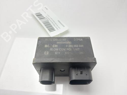 Used Electronic module Electronic module LAND ROVER DISCOVERY IV (L319) [2009-2018] 33885106 33885106