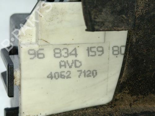 Front right lock CITROËN C4 I Saloon 1.6 HDi | BP29903636C97