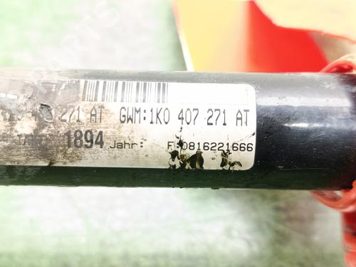 Left front driveshaft VW GOLF V (1K1) | BP31822924M38