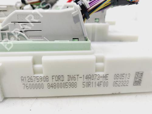 Fuse box FORD C-MAX II (DXA/CB7, DXA/CEU) | BP31877232E1