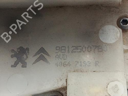 Front right lock PEUGEOT 2008 I (CU_) 1.6 BlueHDi 100 | BP30467271C97 