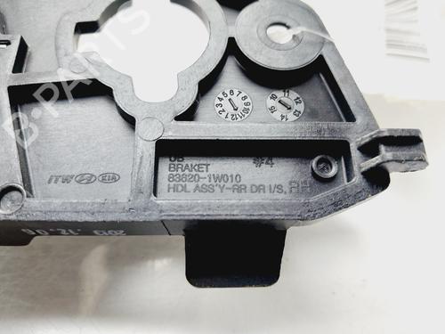 Rear right interior door handle KIA RIO III (UB)  | BP22547836I16 
