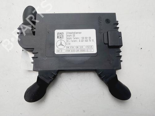 Used Electronic module MERCEDES-BENZ S-CLASS (W221, V221) S 500 (221.071, 221.171) (388 hp) 23268022