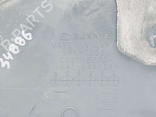 Upper protection SUBARU LEGACY V Estate (BR)  | BP21190552M93 