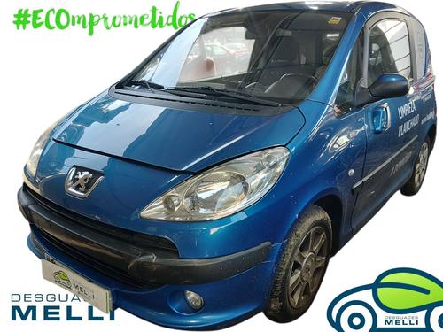 Used Parts PEUGEOT 1007 (KM_) [2005-2026]  4393302