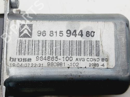Left front window motor CITROËN C5 I (DC_) 2.0 16V (DCRFNC, DCRFNF) | BP32479237E21 