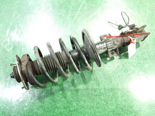 Left front shock absorber VOLVO S80 I (184) T6 | BP8880982M16 