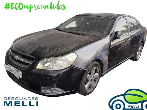 Used Parts CHEVROLET EPICA (KL1_)    4834454