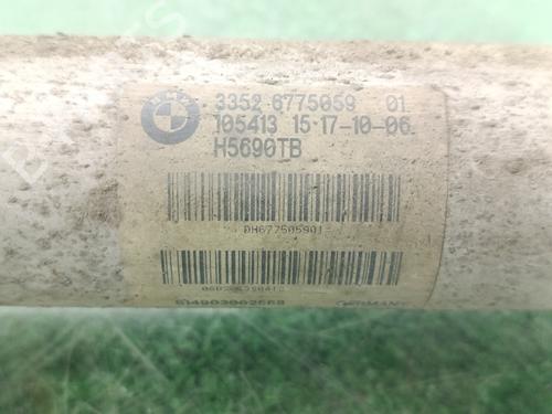 Right rear shock absorber BMW 5 (E60) 520 d | BP29815582M19