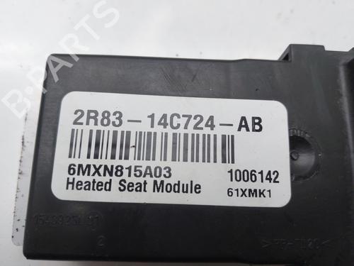Electronic module LAND ROVER RANGE ROVER SPORT I (L320) 3.6 D 4x4 | BP12681482M83 