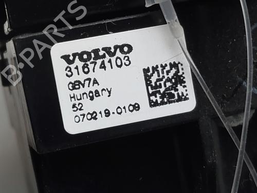 Ratstangsstang VOLVO V60 II (225) | BP35929852I23 - Image 4