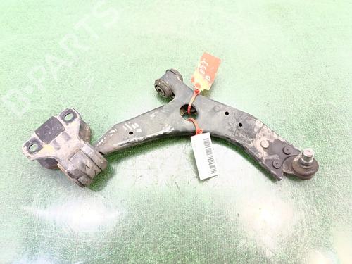 Used Right front suspension arm VOLVO V40 Hatchback (525) [2012-2019]  27518451