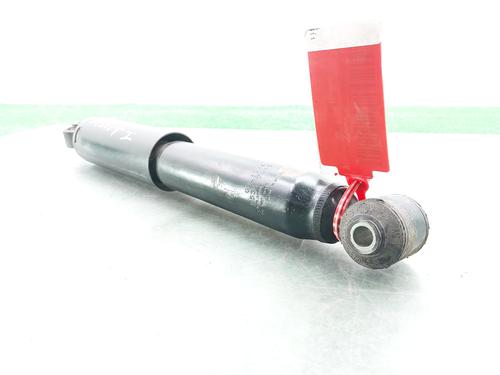 Left rear shock absorber CITROËN NEMO Box Body/MPV (AA_) 1.4 HDi | BP18033425M18 