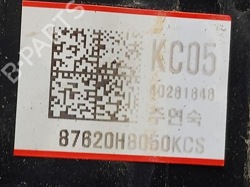 Right mirror KIA STONIC (YB) | BP33401670C27 - Image 2