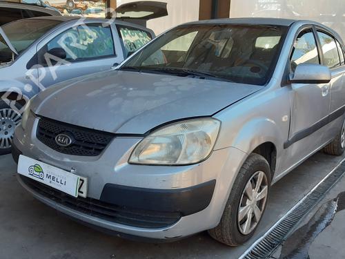 EGR-Ventil KIA RIO II (JB) 1.5 CRDi | BP13999925M69 